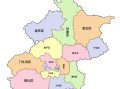 北京分区地图_各区功能定位是什么