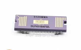 微投怎么样_微投靠谱吗