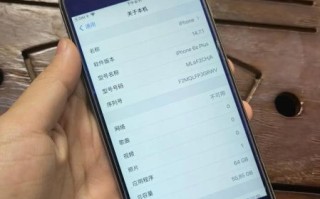 6splus怎么样_值得买吗