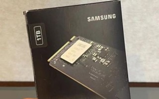 三星固态硬盘怎么样_三星固态硬盘值得买吗