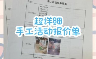 手工市场有哪些热门项目_新手如何快速入门