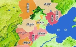 北京是北方吗_北京属于华北还是东北