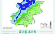北京年降水量是多少毫米_北京年降水量分布特点