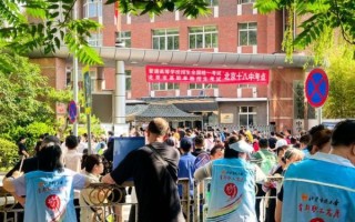 北京十八中学怎么样_北京十八中学招生条件