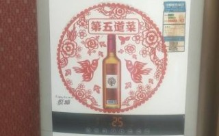 格力悦雅空调怎么样_格力悦雅空调值得买吗