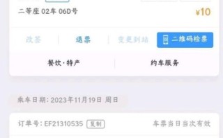 九江到北京怎么走最省钱_九江到北京高铁多久