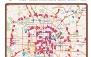 北京几环怎么划分_北京几环买房最划算