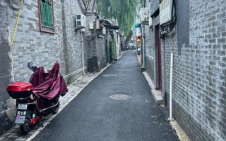 北京街景哪里最美_北京胡同怎么逛
