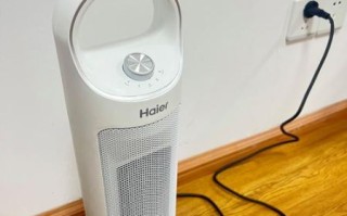 海尔取暖器怎么样_海尔取暖器耗电吗