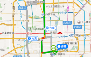 北京南站到清华大学怎么坐地铁_地铁几号线能直达