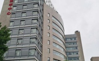 北京大学口腔医院地址怎么走_地铁公交路线全攻略