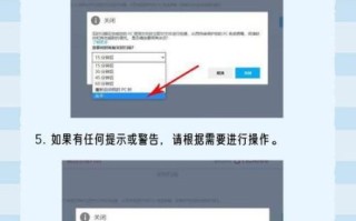 迈克菲怎么样_迈克菲好用吗