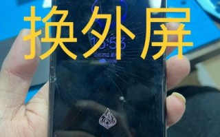 一加售后怎么样_一加手机维修流程