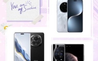 荣耀拍照怎么样_荣耀手机拍照真实体验