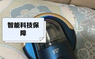 小狗除螨仪怎么样_小狗除螨仪真的有用吗