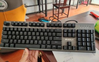 磁动力键盘怎么样_磁动力键盘值得买吗