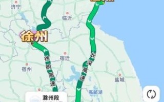 南京到北京有多远_开车需要多久