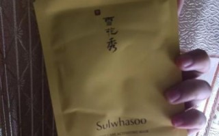 雪花秀怎么样好用吗_真实使用感受