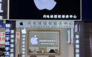 苹果中国怎么样_苹果中国售后服务好吗