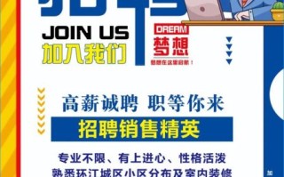 猎聘网招聘怎么样_猎聘网找工作靠谱吗