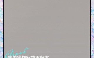 电子秤不准怎么调_电子秤哪个品牌好