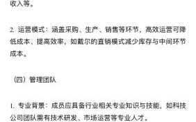 行动教育股票值得长期持有吗_如何分析其投资价值