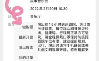 北京国家大剧院门票价格_参观攻略