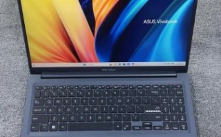 华硕笔记本值得买吗_华硕笔记本质量怎么样