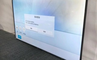 三星液晶电视怎么样_三星液晶电视优缺点