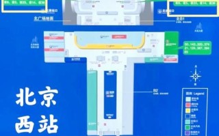 北京夜班车有哪些线路_夜班公交最晚几点