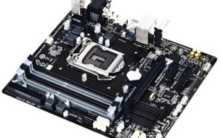 英特尔主板怎么样_英特尔主板值得买吗