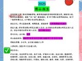 北京科技大学研究生院怎么样_如何报考
