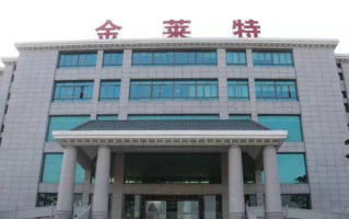 金莱特股票怎么样_金莱特股票值得买吗