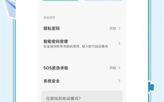 小米手机信号怎么样_小米手机信号差怎么办