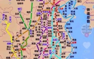 衡水到北京火车时刻表_衡水到北京高铁多久