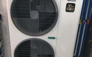 海信空调售后怎么样_海信空调维修收费贵吗