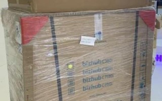 柯尼卡美能达怎么样_柯尼卡美能达打印机好吗