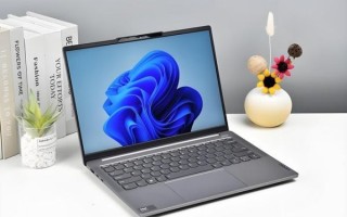 联想小新怎么样_联想小新值得买吗