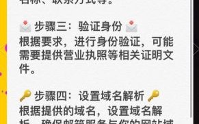 如何申请企业邮箱_企业邮箱哪家好