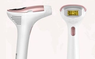 mlay脱毛仪怎么样_家用冰点脱毛仪值得买吗