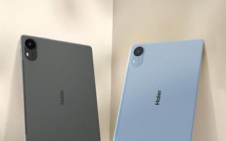 海尔平板电脑怎么样_值得买吗