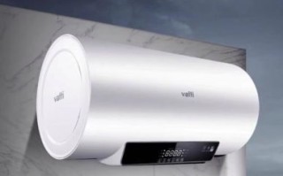 华帝电热水器怎么样_华帝电热水器哪款好