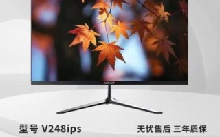 冠捷电脑怎么样_冠捷电脑质量好吗