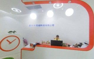 英创怎么样_英创教育口碑好吗