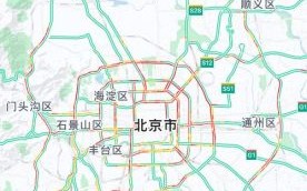 北京五环内面积有多大_五环内具体范围