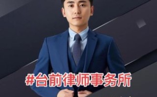 北京建筑工程律师哪家好_如何挑选靠谱律师