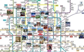 北京地铁线路图下载_怎么用手机离线查看