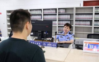 北京市海淀区公安局在哪里_怎么办理身份证