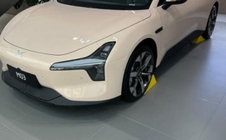 小鹏电动车怎么样_小鹏电动车值得买吗