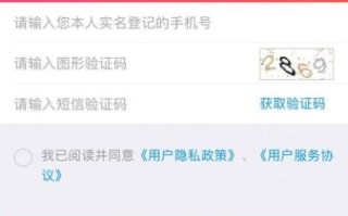 江海证券怎么样_江海证券开户流程